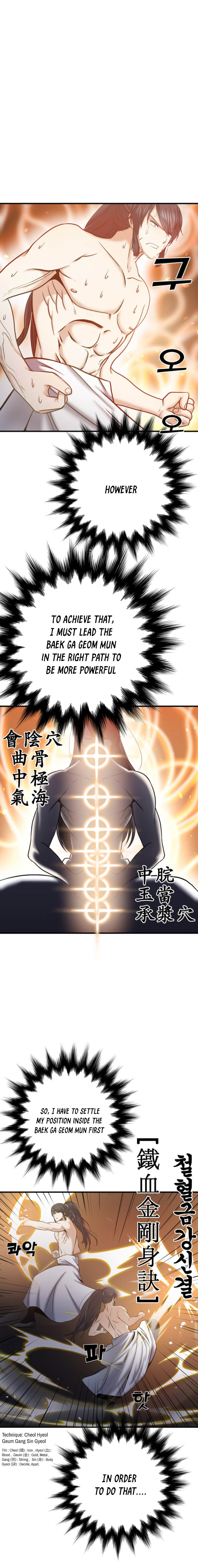 Past Lives of the Thunder God Chapter 2 15